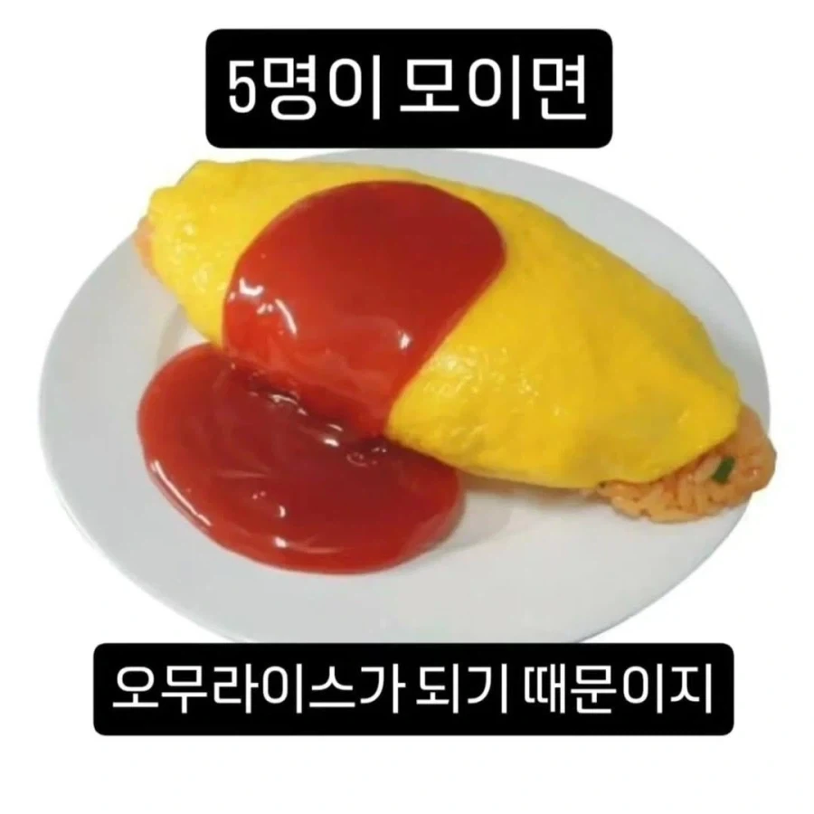 사무라이가 4명씩 다니는 이유.jpg_2.webp
