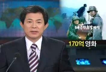 최단기 천만찍은 영화.jpg_2.webp