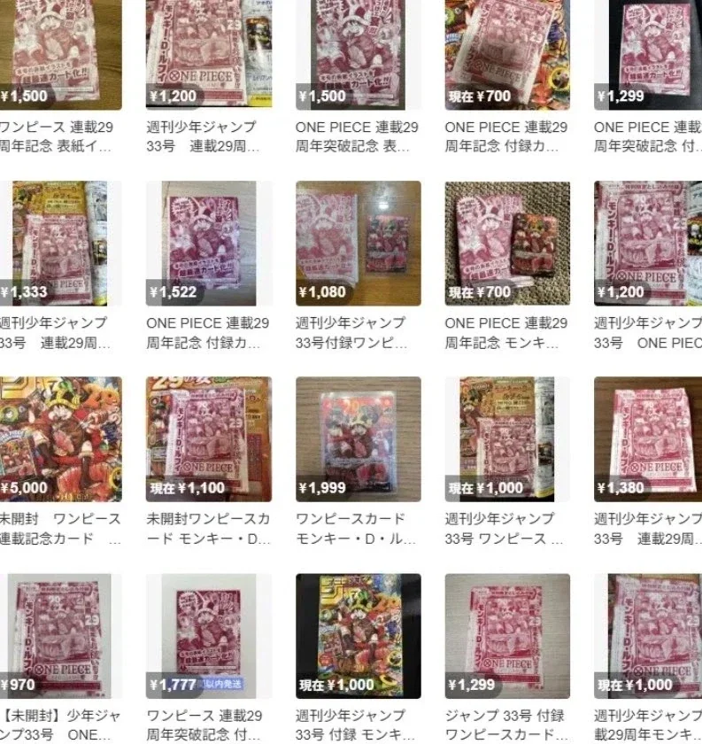 살의를 담아 되팔이들을 조져버린 집영사_5.webp