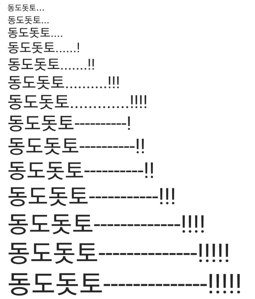 원피스 쿠마아빠 애니판 문제점_1.webp
