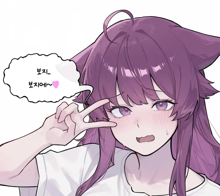 지에엥이 보를 말할 뿐인...._1.webp
