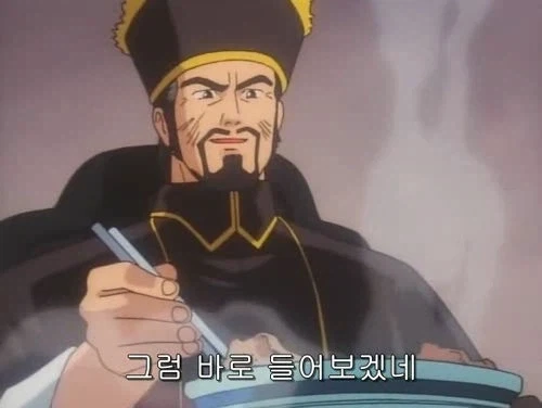 빛내서 주식_1.webp