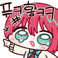 고작해야 앵무새가 뭘 안다고 다들 난리야 ㅋㅋㅋㅋ_2.png