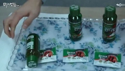 드라마에서 대놓고 ppl하는데 ppl인줄 아무도 모르는 레전드.jpg_3.webp