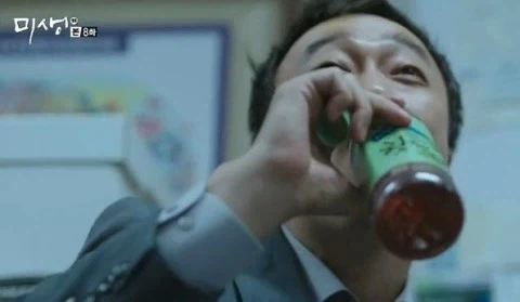 드라마에서 대놓고 ppl하는데 ppl인줄 아무도 모르는 레전드.jpg_4.webp
