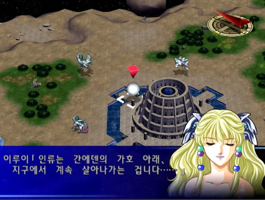 슈로대)최종보스가 스페이스 노이드들을 말살하는 이유_11.webp