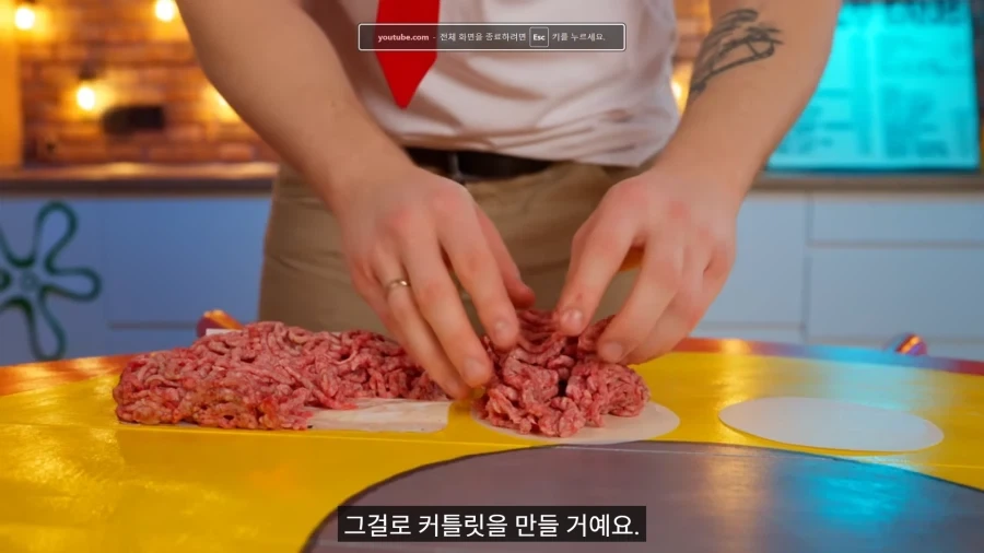 스폰지밥 기름진 햄버거 재현.jpg_4.webp