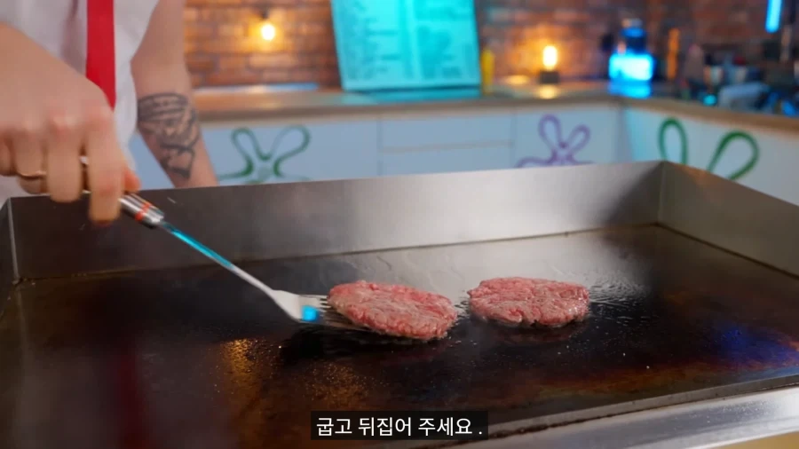 스폰지밥 기름진 햄버거 재현.jpg_6.webp