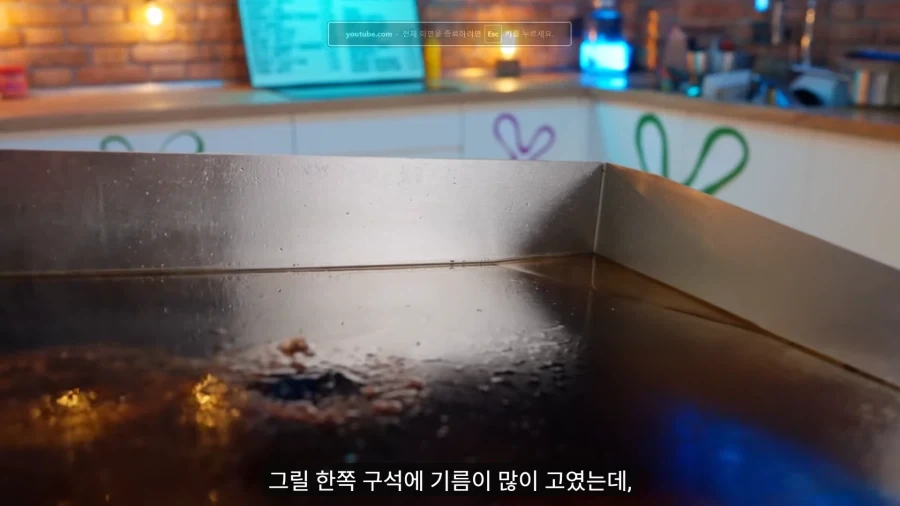 스폰지밥 기름진 햄버거 재현.jpg_8.webp