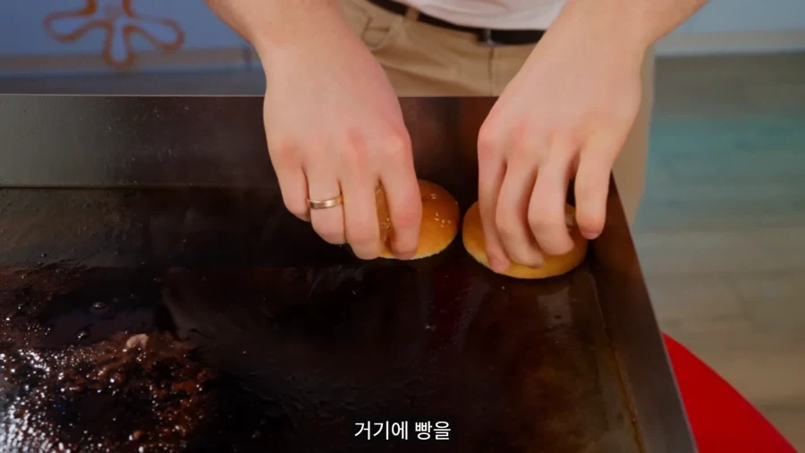 스폰지밥 기름진 햄버거 재현.jpg_9.webp