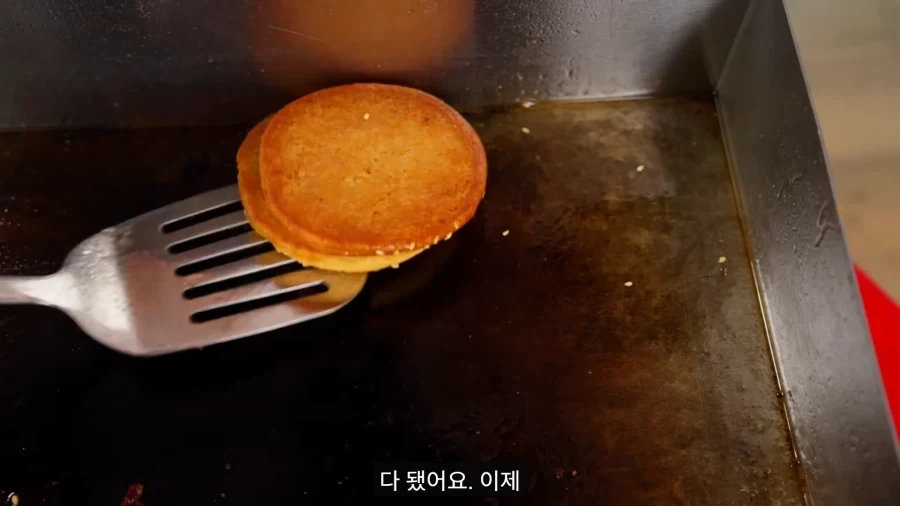 스폰지밥 기름진 햄버거 재현.jpg_11.webp