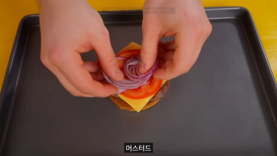 스폰지밥 기름진 햄버거 재현.jpg_13.webp