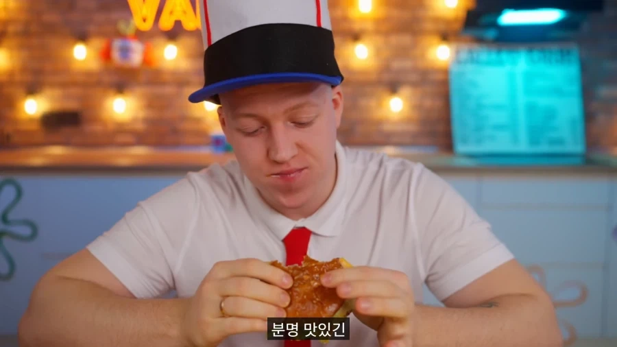 스폰지밥 기름진 햄버거 재현.jpg_19.webp