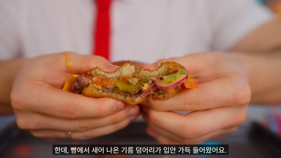 스폰지밥 기름진 햄버거 재현.jpg_21.webp