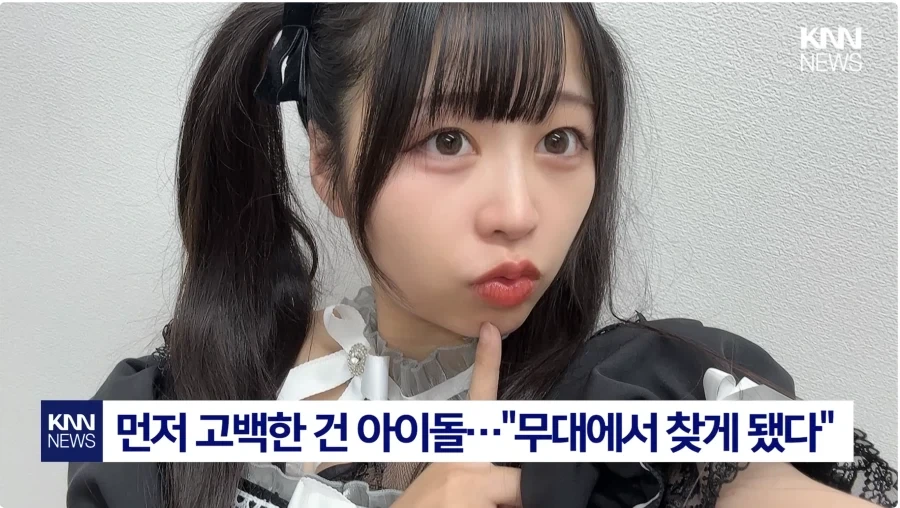 아이돌과 결혼한 성덕 팬_3.webp