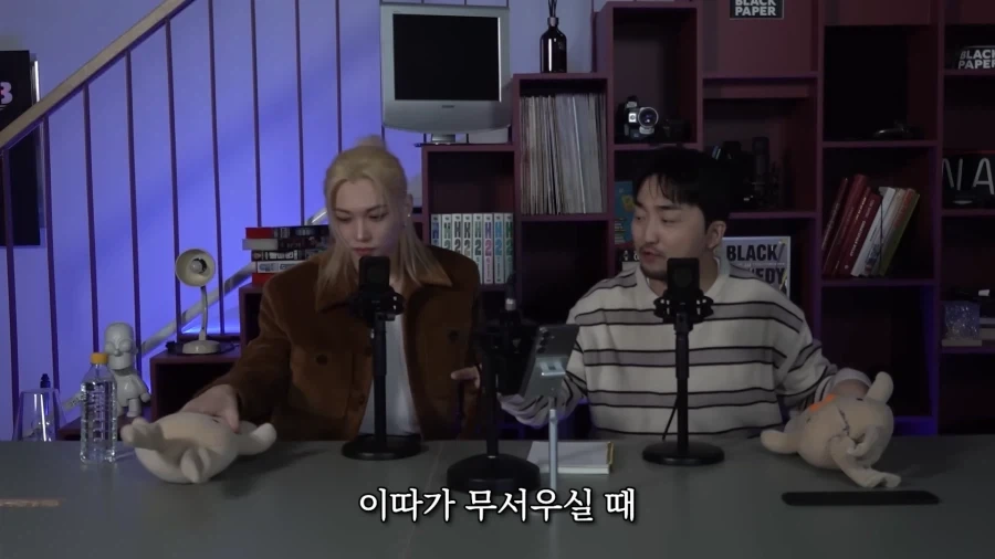 유튜브) 아니 무서운이야기가 뭘 얼마나 무섭다고 ㅋㅋ_2.webp