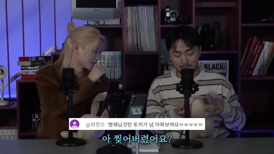 유튜브) 아니 무서운이야기가 뭘 얼마나 무섭다고 ㅋㅋ_7.webp