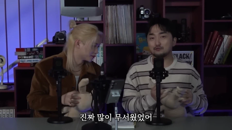 유튜브) 아니 무서운이야기가 뭘 얼마나 무섭다고 ㅋㅋ_9.webp