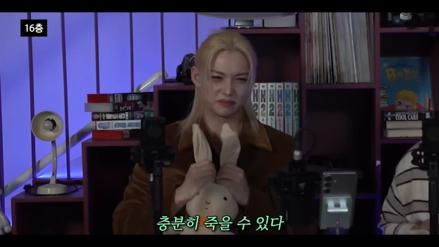 유튜브) 아니 무서운이야기가 뭘 얼마나 무섭다고 ㅋㅋ_13.webp