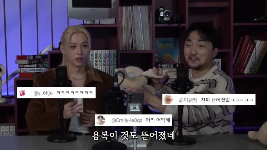 유튜브) 아니 무서운이야기가 뭘 얼마나 무섭다고 ㅋㅋ_17.webp