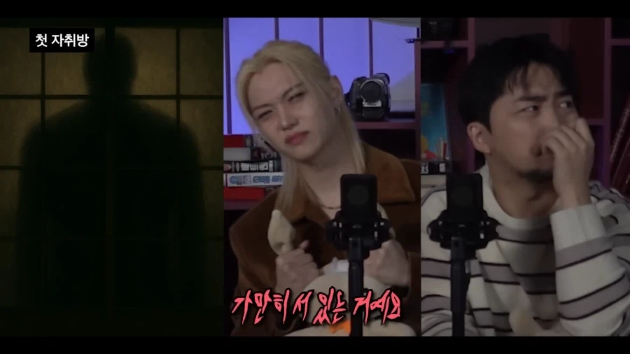 유튜브) 아니 무서운이야기가 뭘 얼마나 무섭다고 ㅋㅋ_21.webp