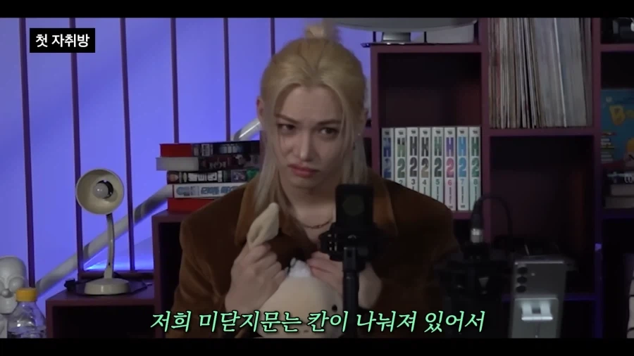 유튜브) 아니 무서운이야기가 뭘 얼마나 무섭다고 ㅋㅋ_22.webp