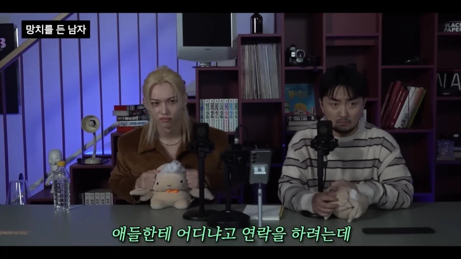 유튜브) 아니 무서운이야기가 뭘 얼마나 무섭다고 ㅋㅋ_28.webp