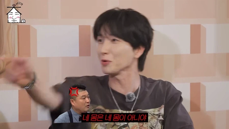 강호동 피해자 모임의 진실_4.webp