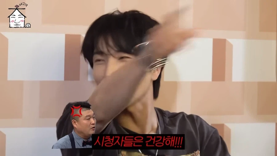 강호동 피해자 모임의 진실_5.webp