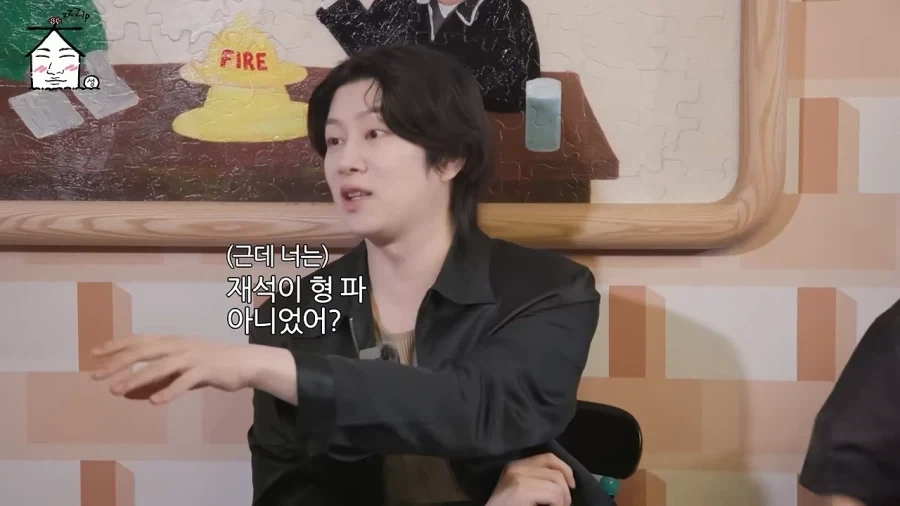 강호동 피해자 모임의 진실_9.webp