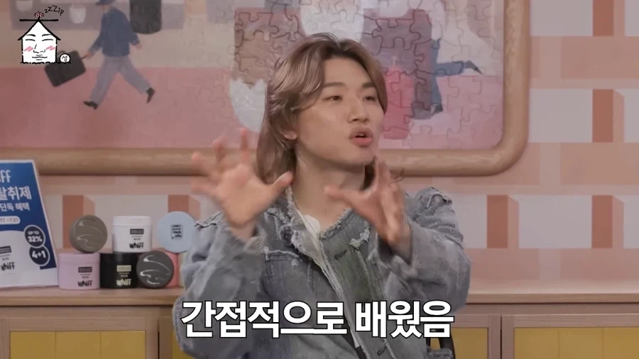 강호동 피해자 모임의 진실_12.webp