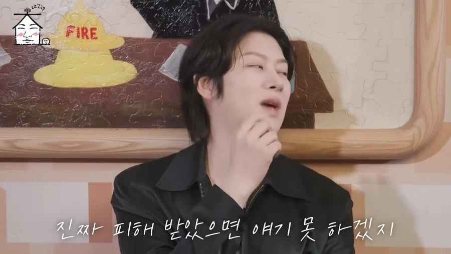 강호동 피해자 모임의 진실_16.webp