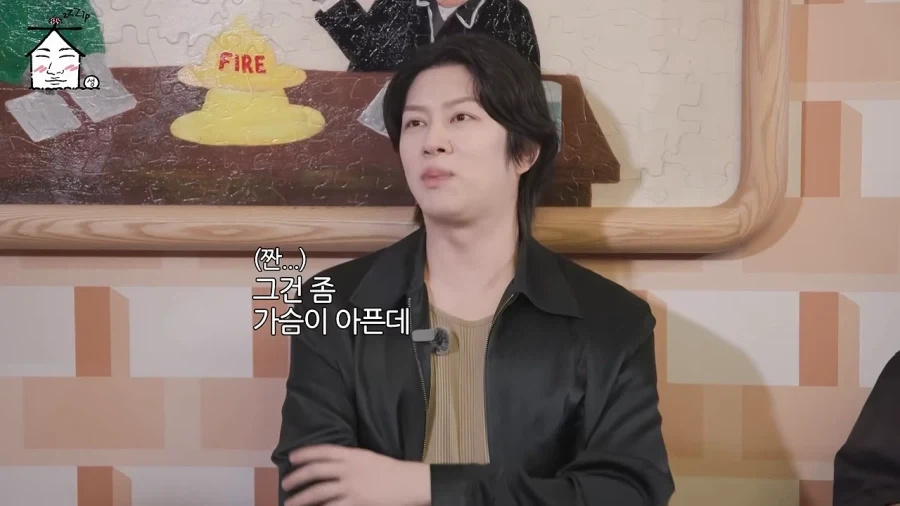 강호동 피해자 모임의 진실_22.webp
