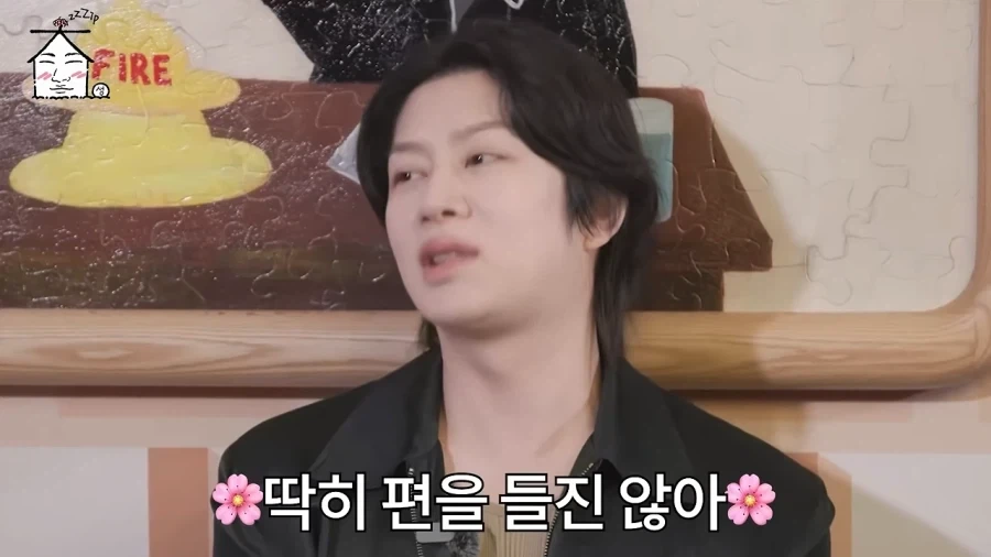 강호동 피해자 모임의 진실_23.webp