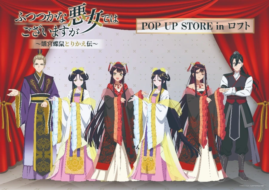 news/img/260715_01_01.png