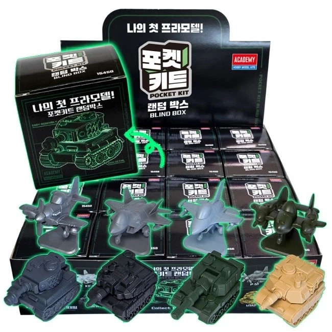 [아카데미 과학] 포켓 키트 랜덤 박스 8종_2.webp