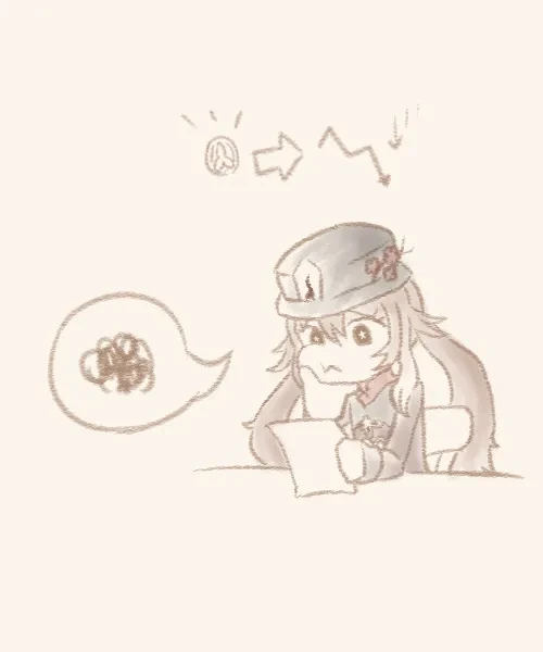 manga_1313440_001.webp