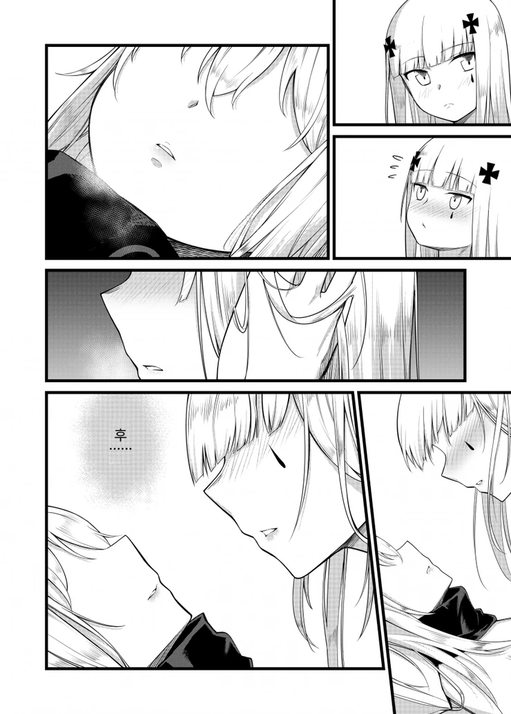 manga_137861_005.webp