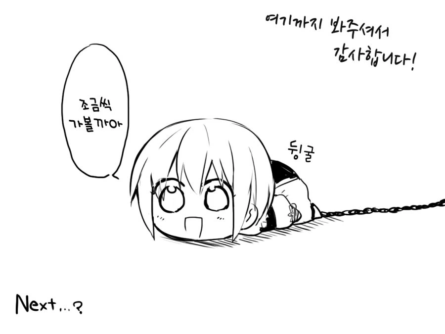 manga_1477653_005.webp