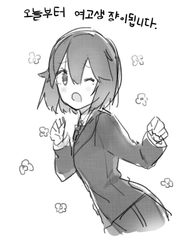 manga_1690909_001.webp