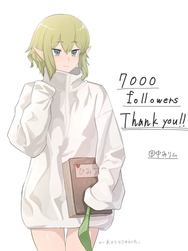 manga_1816808_018.webp