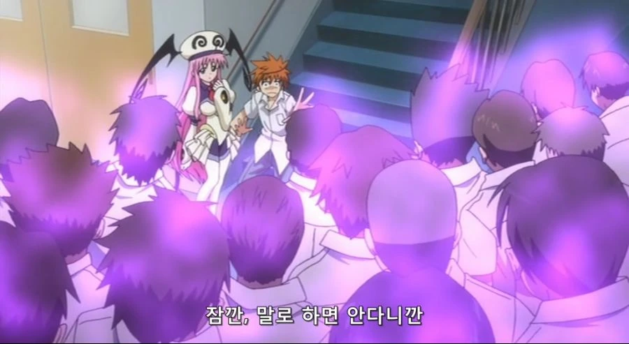 투러브 트러블.2008.DVDRip-Hi.x264.AC3.1024.EP02.avi_20210625_123116.856.jpg
