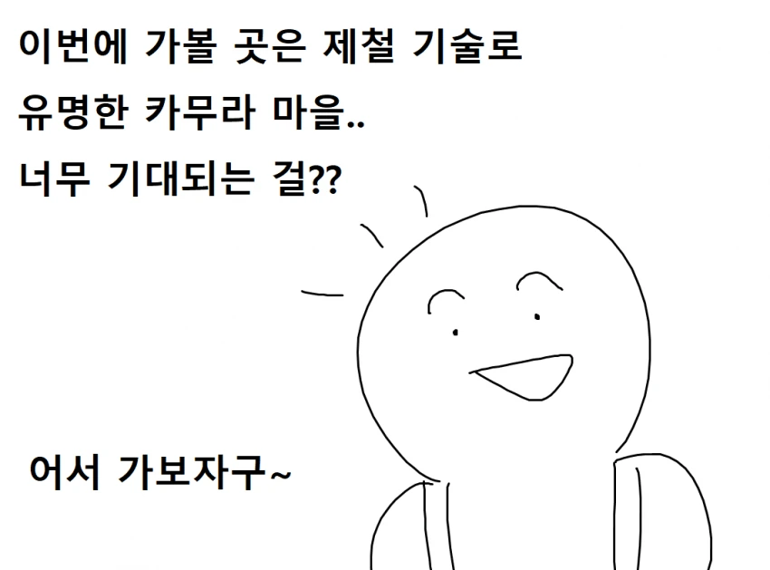 manga_2069491_002.webp