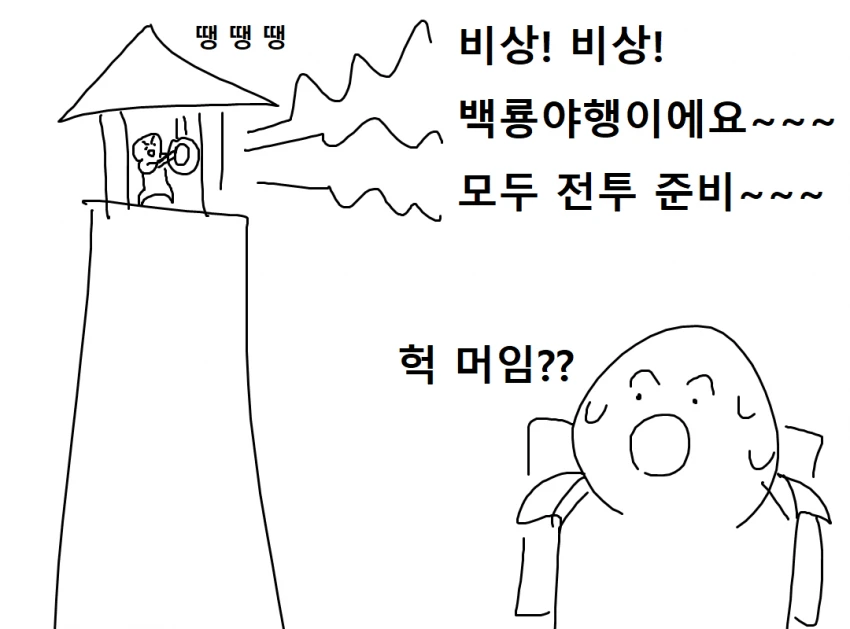 manga_2069491_005.webp