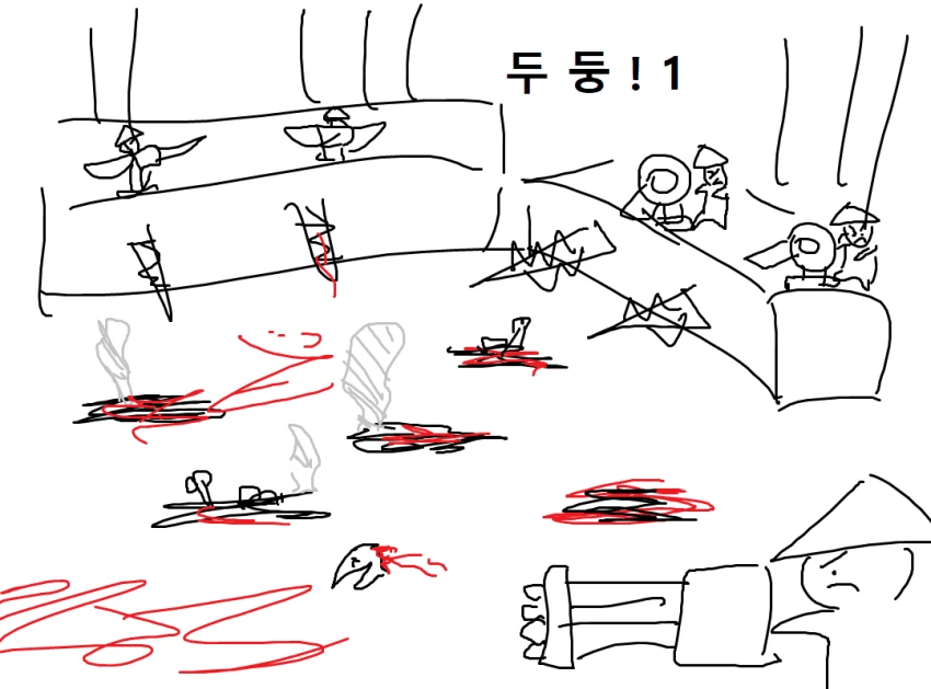 manga_2069491_008.webp