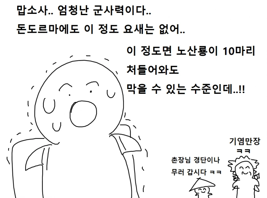 manga_2069491_009.webp