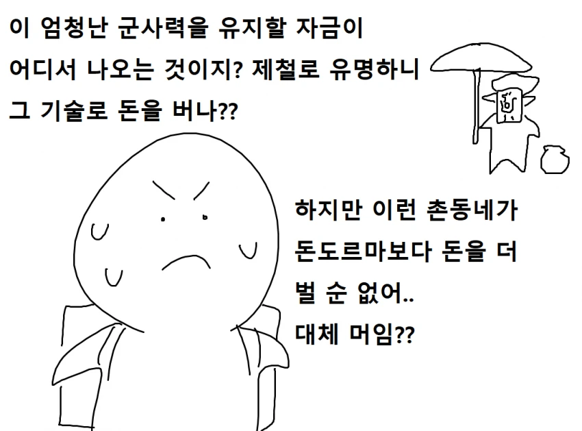 manga_2069491_010.webp