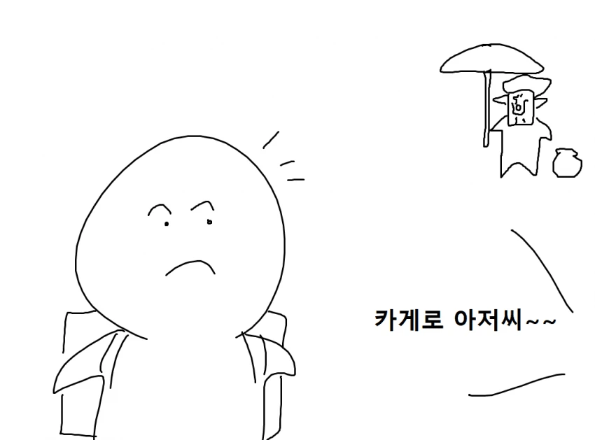 manga_2069491_011.webp