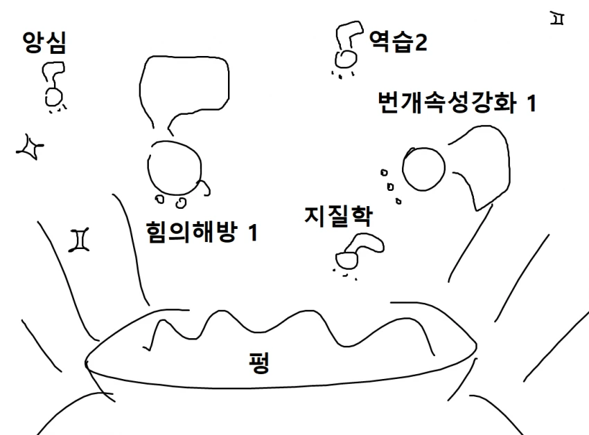 manga_2069491_014.webp