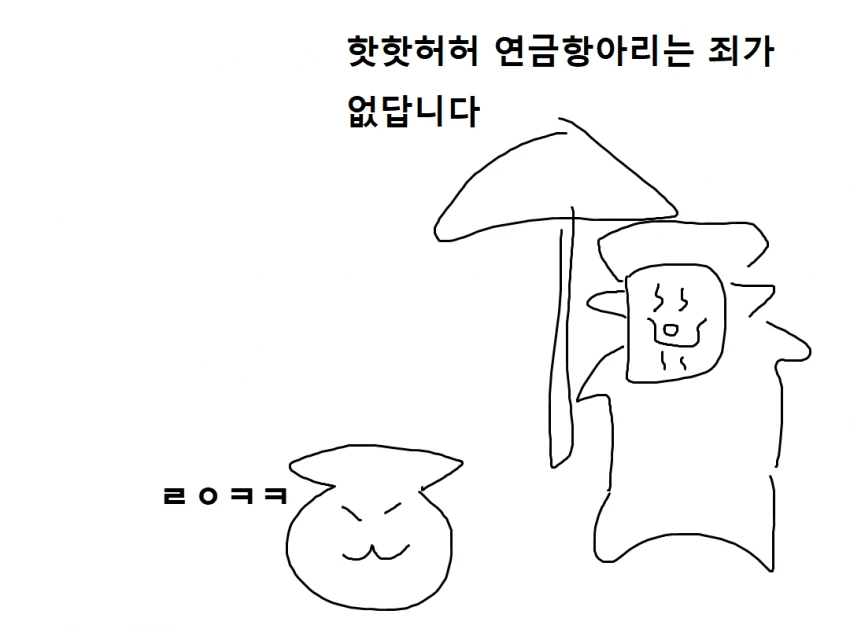 manga_2069491_016.webp